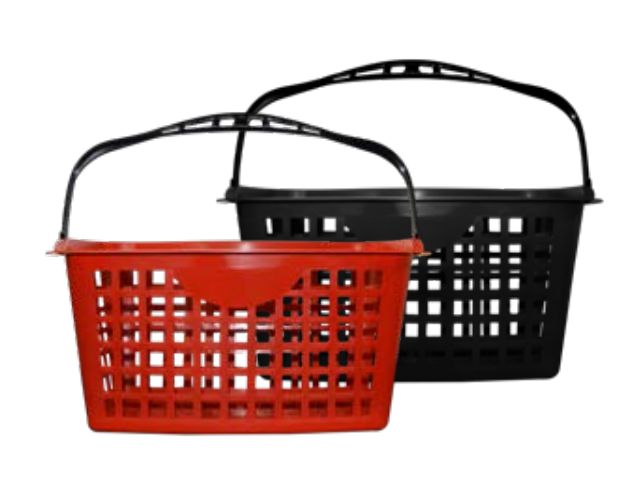 Alışveriş Plastik Market Sepeti 28 Lt Siyah